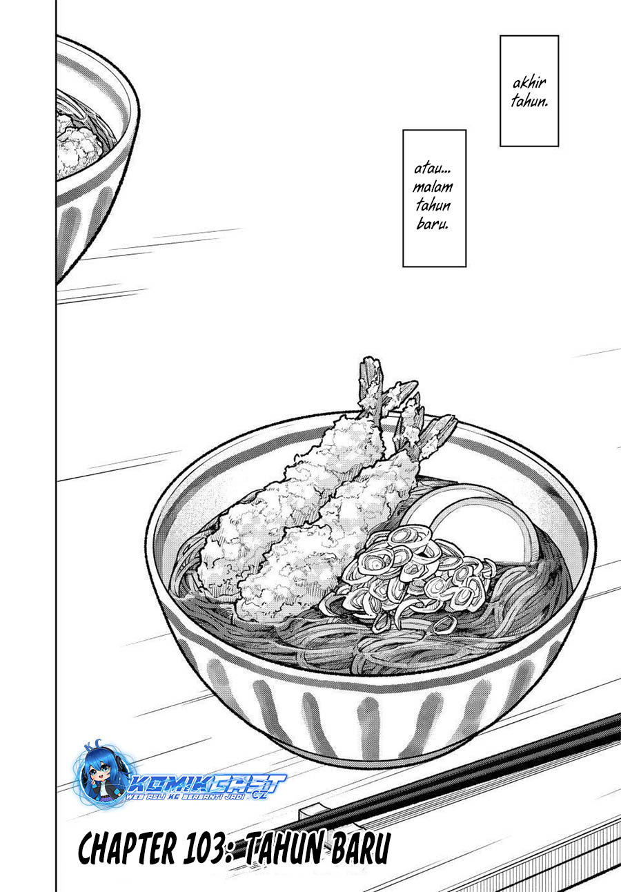 Kaoru Hana wa Rin to Saku Chapter 103 - halaman 3