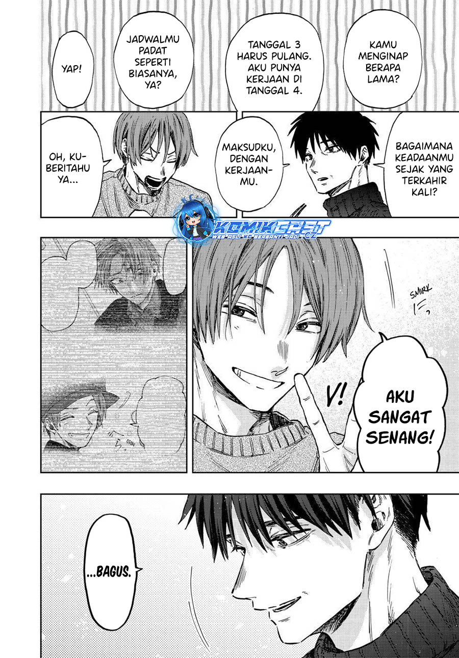 Kaoru Hana wa Rin to Saku Chapter 103 - halaman 5