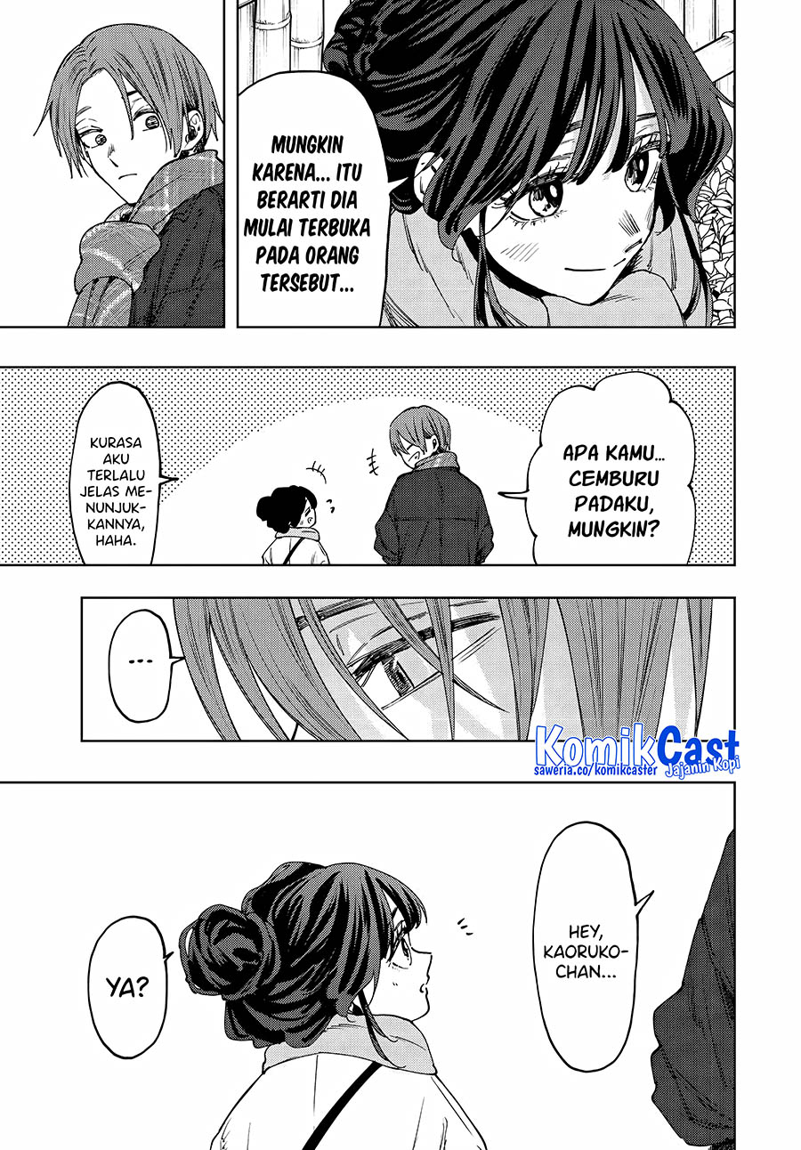 Kaoru Hana wa Rin to Saku Chapter 104 - halaman 10
