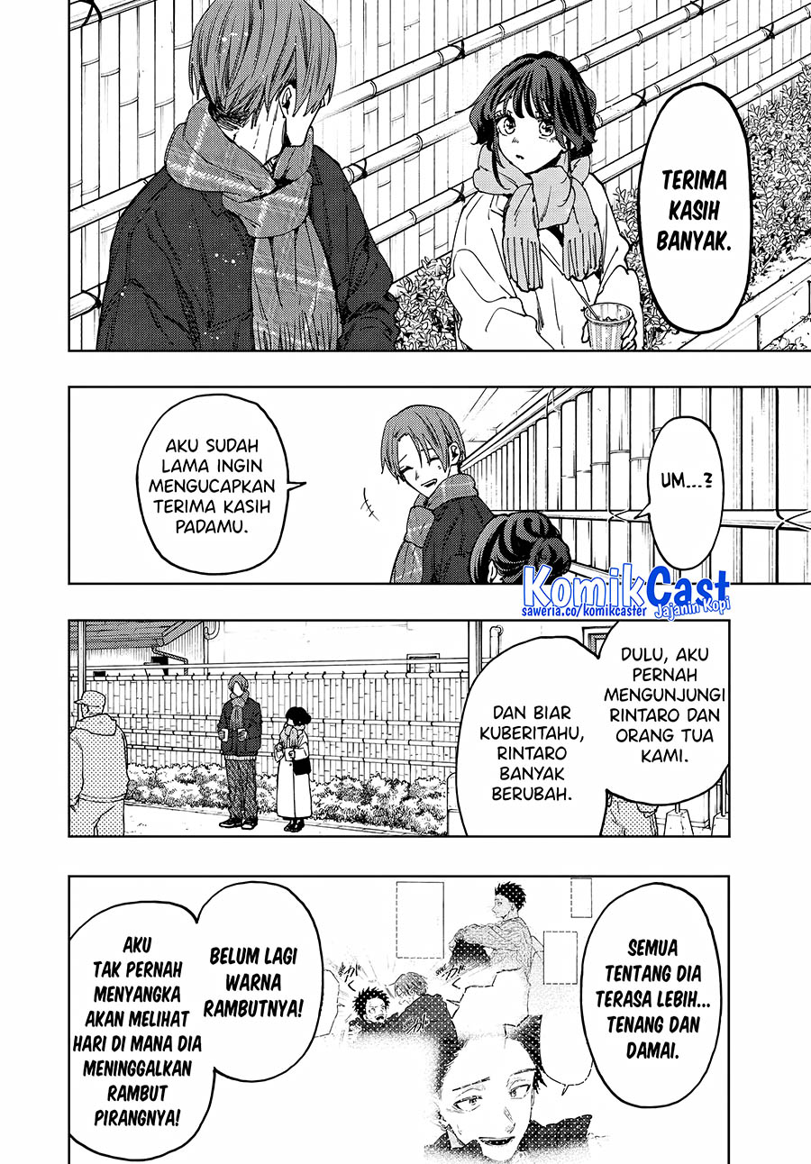 Kaoru Hana wa Rin to Saku Chapter 104 - halaman 11