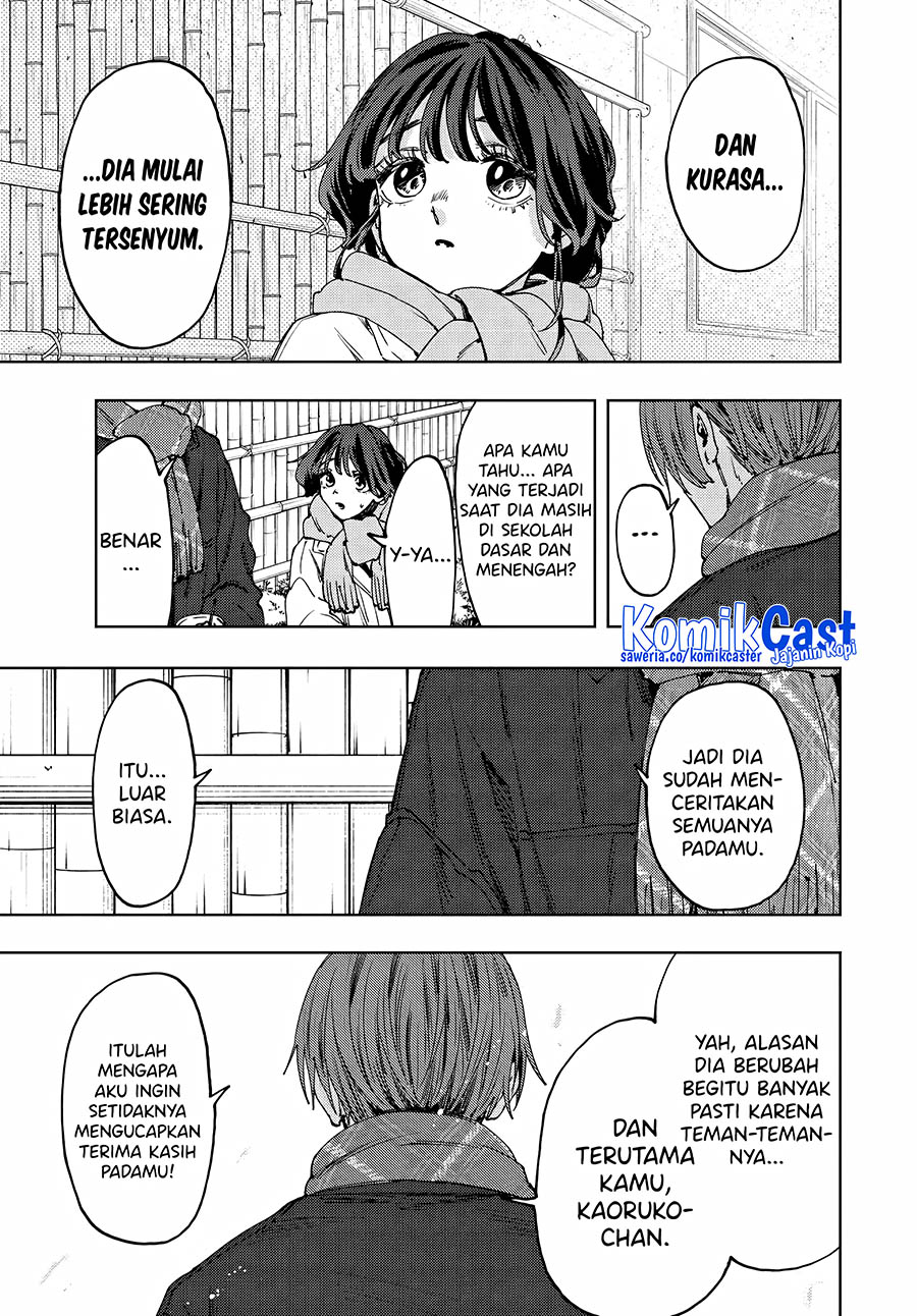 Kaoru Hana wa Rin to Saku Chapter 104 - halaman 12