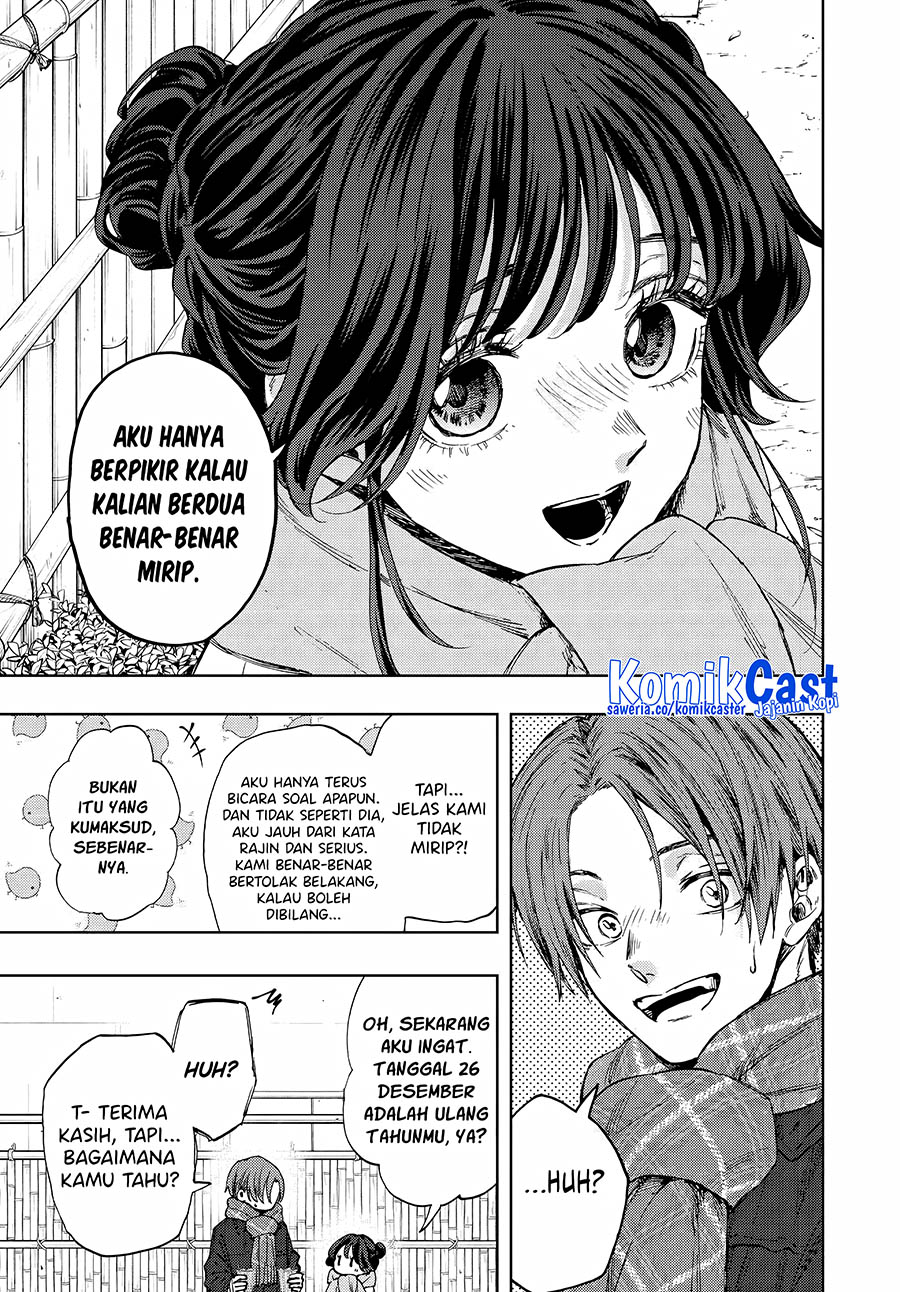 Kaoru Hana wa Rin to Saku Chapter 104 - halaman 14