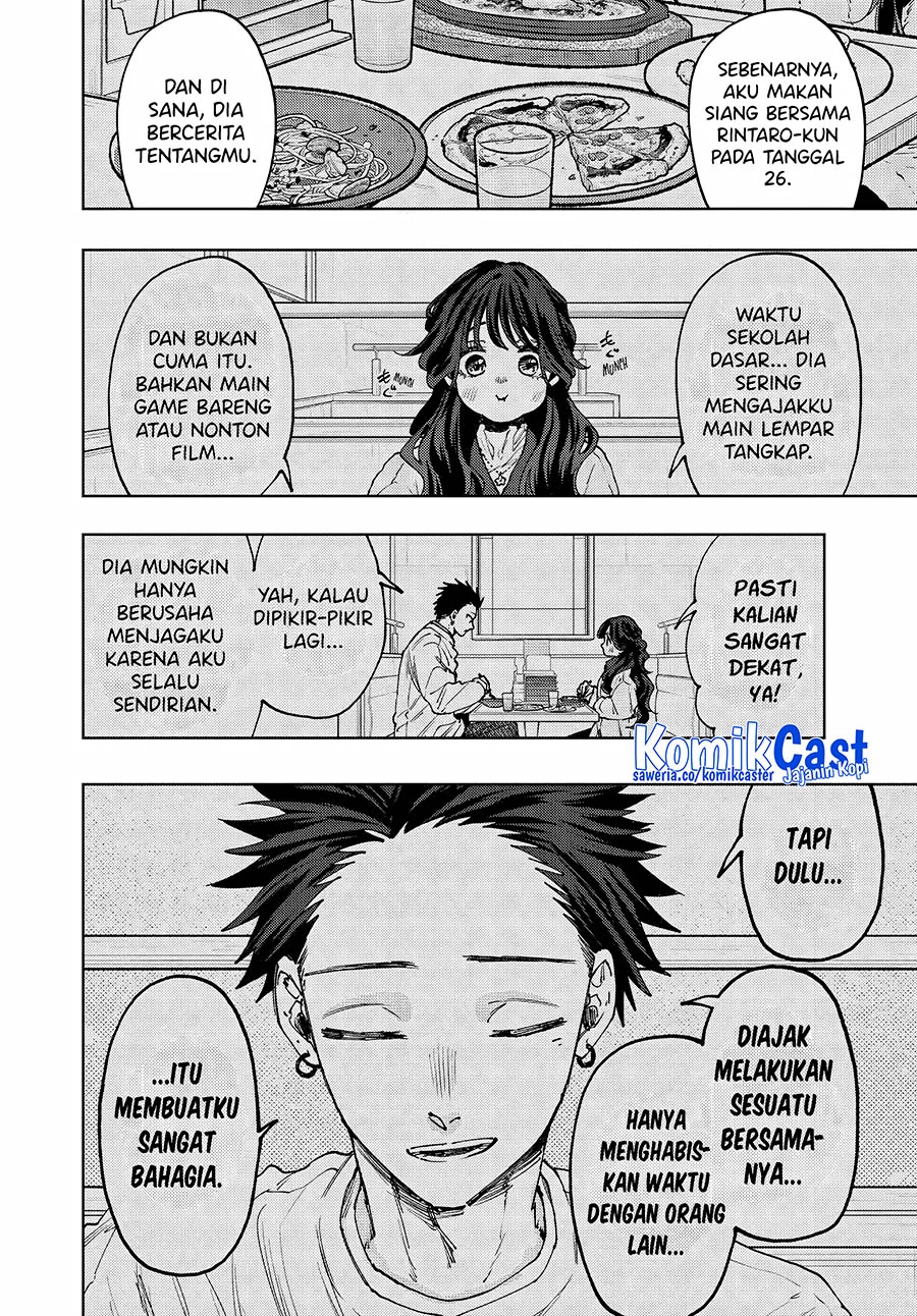 Kaoru Hana wa Rin to Saku Chapter 104 - halaman 15