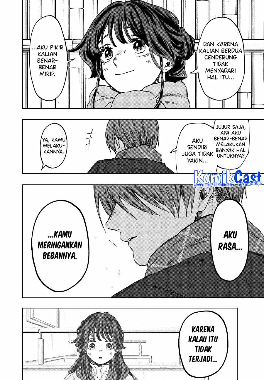 Kaoru Hana wa Rin to Saku Chapter 104 - halaman 17