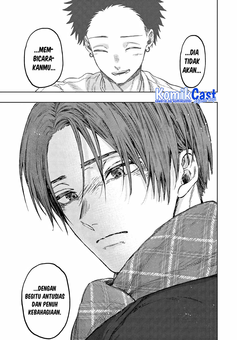 Kaoru Hana wa Rin to Saku Chapter 104 - halaman 18