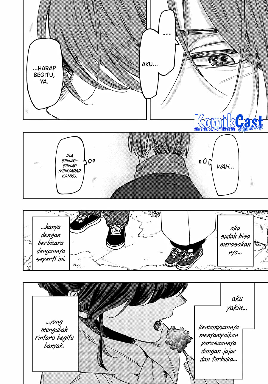 Kaoru Hana wa Rin to Saku Chapter 104 - halaman 19