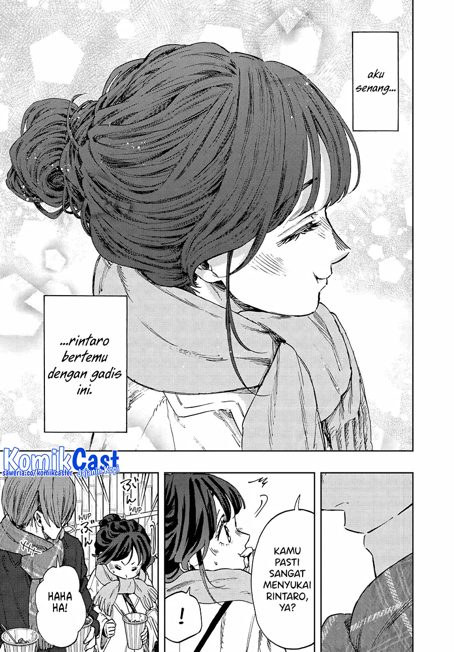 Kaoru Hana wa Rin to Saku Chapter 104 - halaman 20