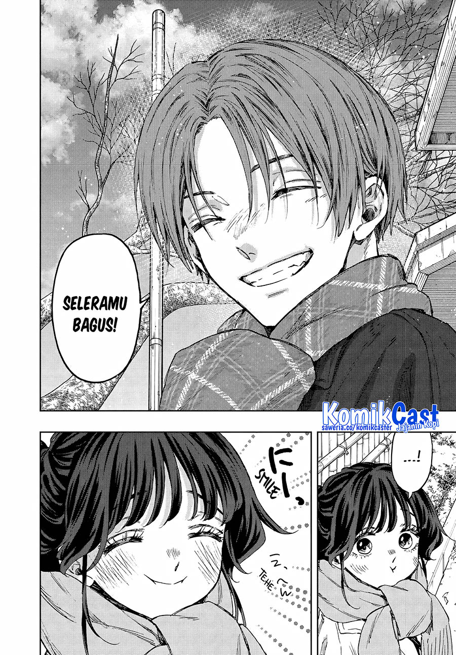 Kaoru Hana wa Rin to Saku Chapter 104 - halaman 21