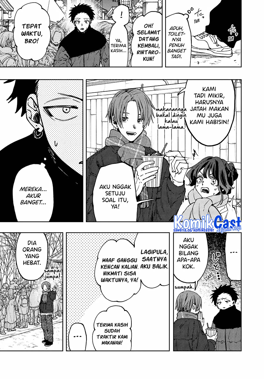 Kaoru Hana wa Rin to Saku Chapter 104 - halaman 22