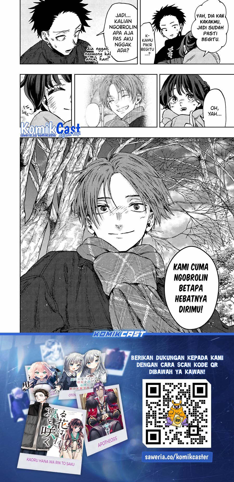 Kaoru Hana wa Rin to Saku Chapter 104 - halaman 23