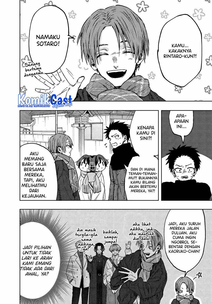 Kaoru Hana wa Rin to Saku Chapter 104 - halaman 3