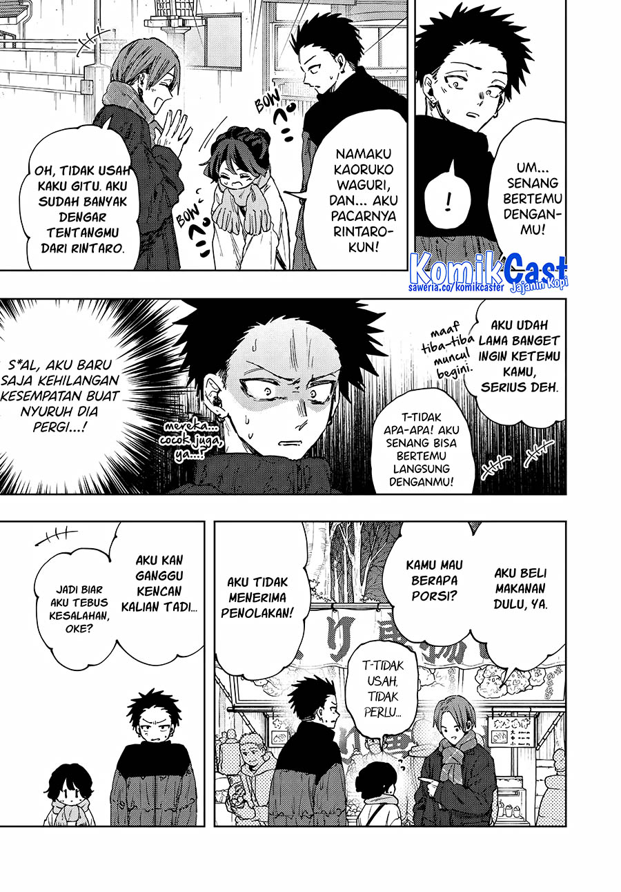 Kaoru Hana wa Rin to Saku Chapter 104 - halaman 4