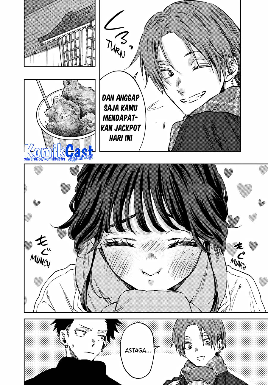 Kaoru Hana wa Rin to Saku Chapter 104 - halaman 5
