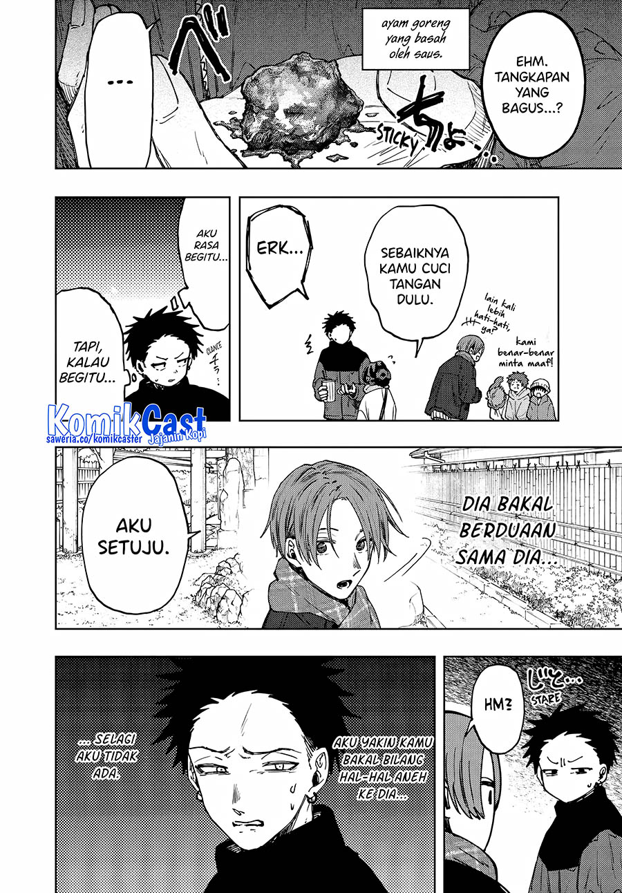 Kaoru Hana wa Rin to Saku Chapter 104 - halaman 7