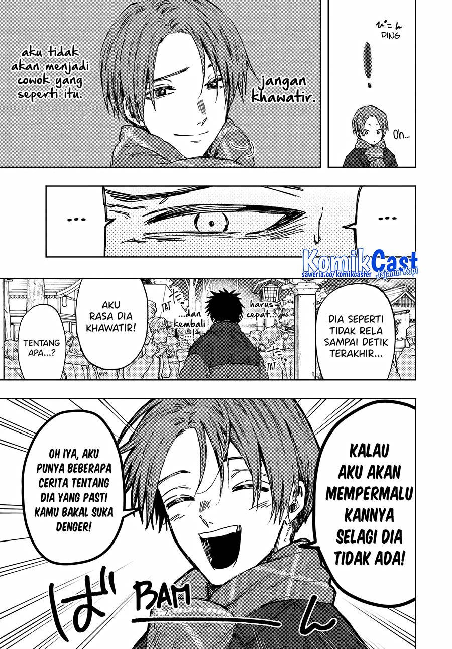 Kaoru Hana wa Rin to Saku Chapter 104 - halaman 8