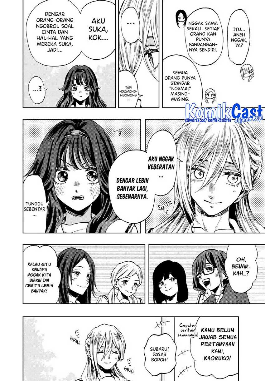 Kaoru Hana wa Rin to Saku Chapter 105 - halaman 11