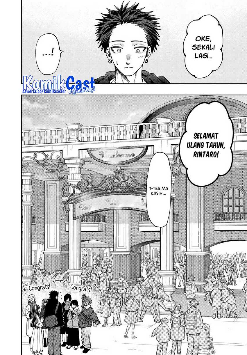 Kaoru Hana wa Rin to Saku Chapter 105 - halaman 13