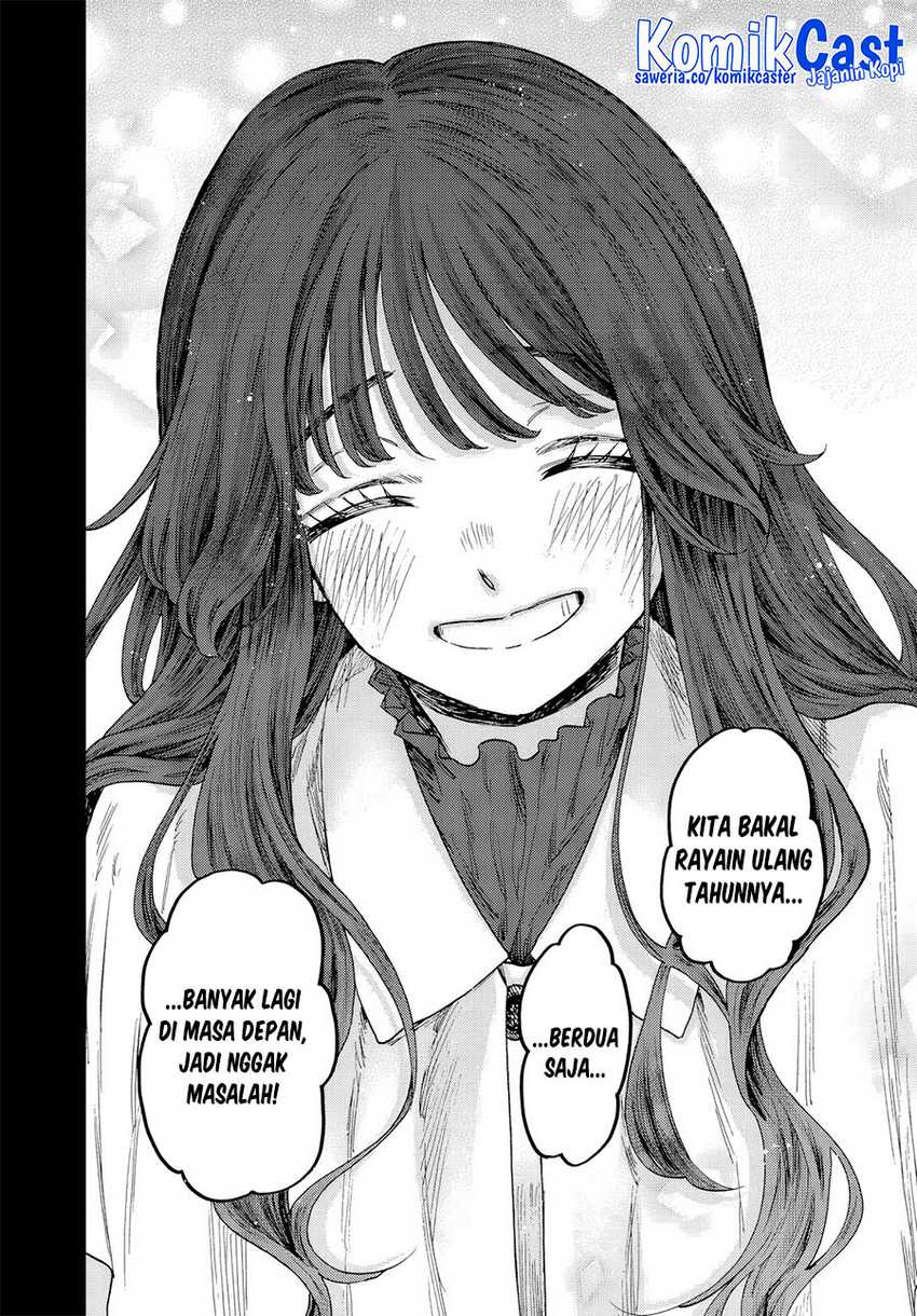 Kaoru Hana wa Rin to Saku Chapter 105 - halaman 19