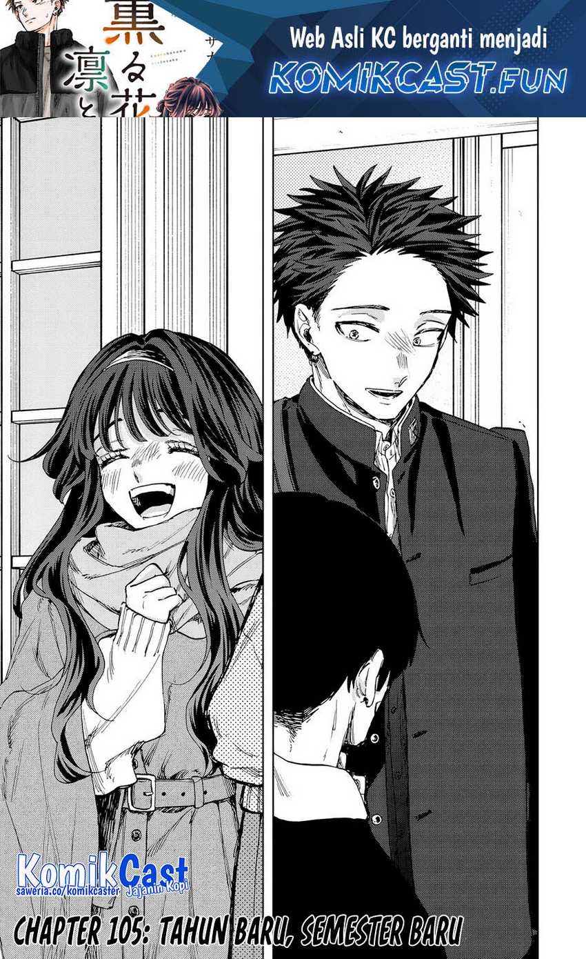 Kaoru Hana wa Rin to Saku Chapter 105 - halaman 2