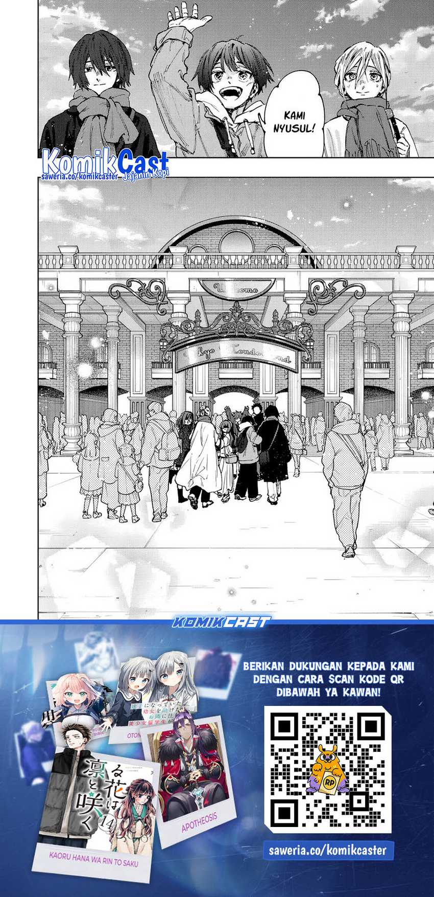 Kaoru Hana wa Rin to Saku Chapter 105 - halaman 21