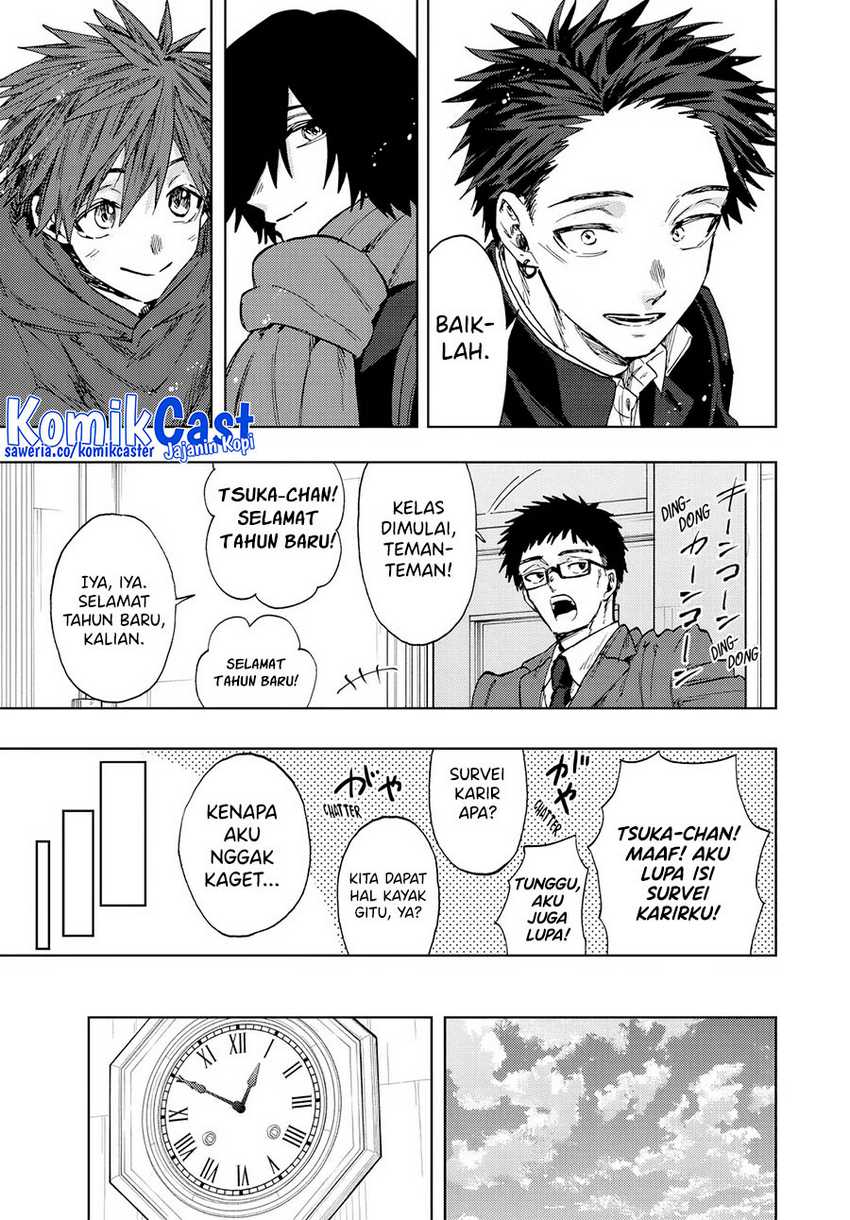Kaoru Hana wa Rin to Saku Chapter 105 - halaman 6