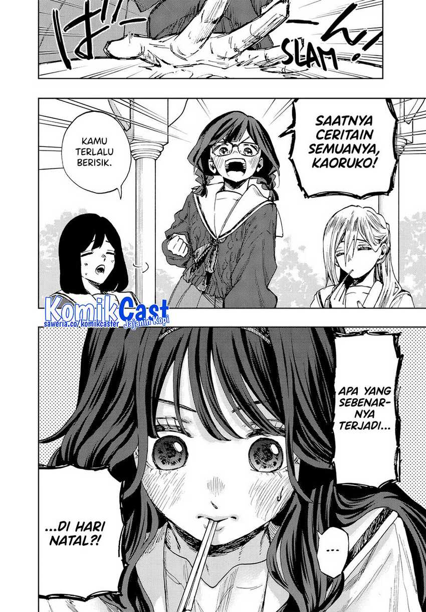 Kaoru Hana wa Rin to Saku Chapter 105 - halaman 7