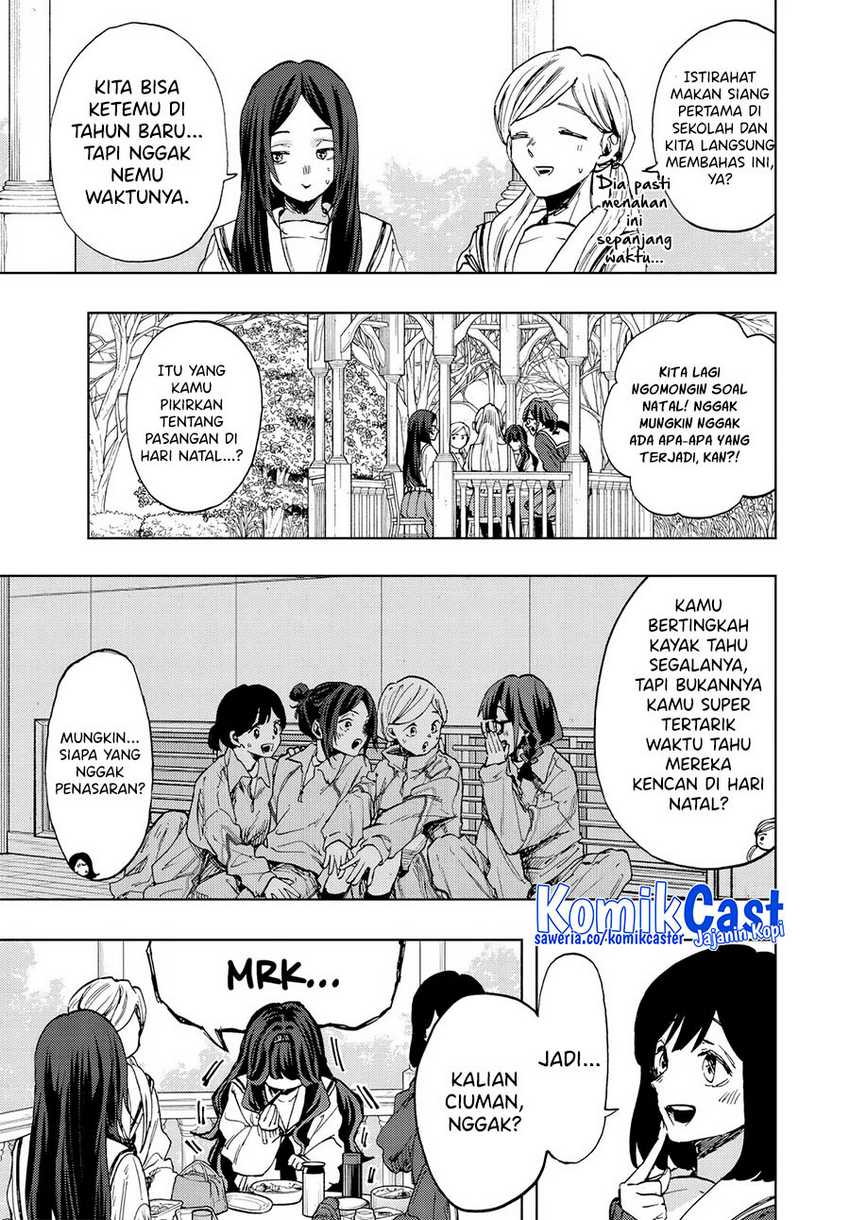 Kaoru Hana wa Rin to Saku Chapter 105 - halaman 8