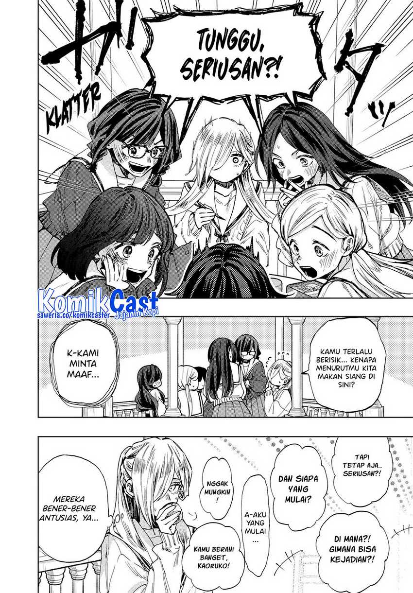 Kaoru Hana wa Rin to Saku Chapter 105 - halaman 9