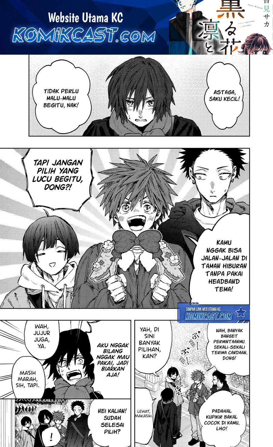 Kaoru Hana wa Rin to Saku Chapter 106 - halaman 2