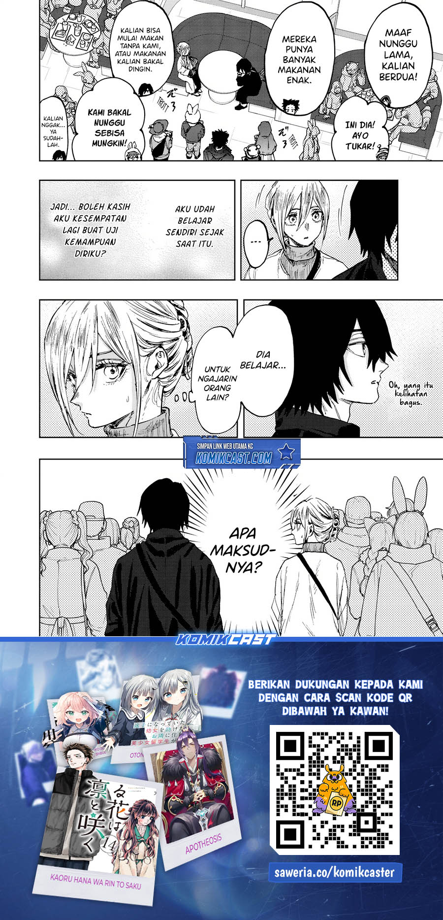 Kaoru Hana wa Rin to Saku Chapter 106 - halaman 21