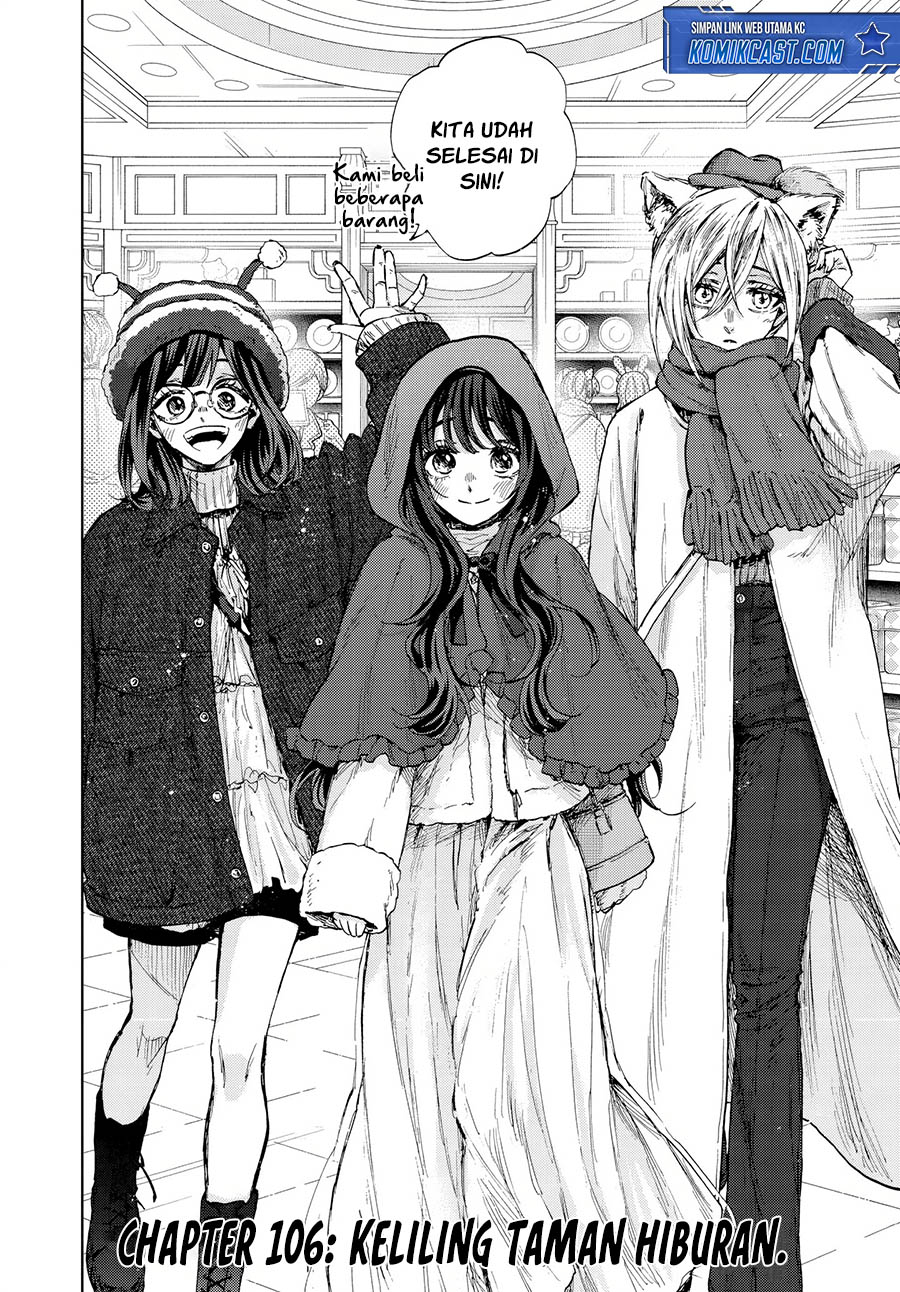 Kaoru Hana wa Rin to Saku Chapter 106 - halaman 3