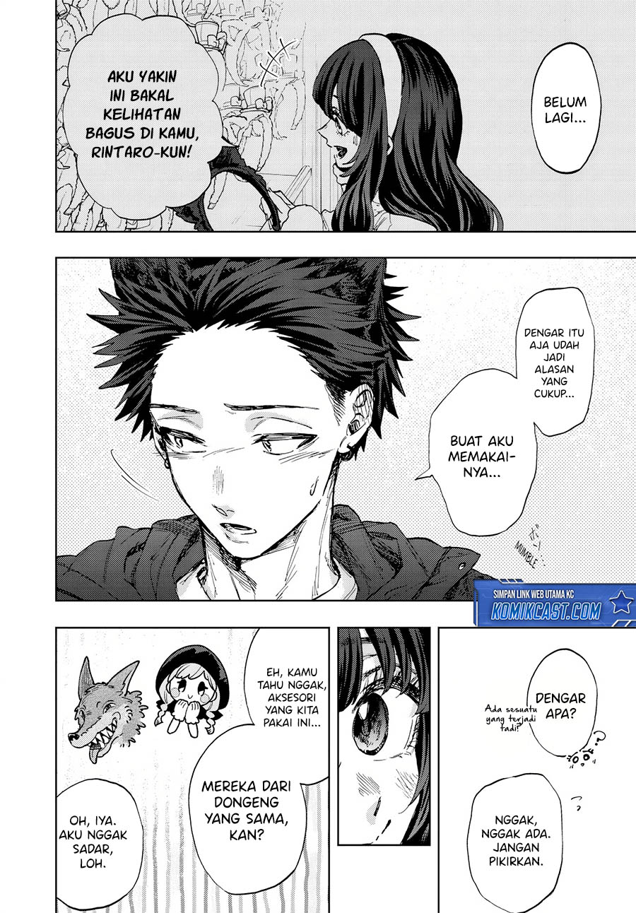 Kaoru Hana wa Rin to Saku Chapter 106 - halaman 5