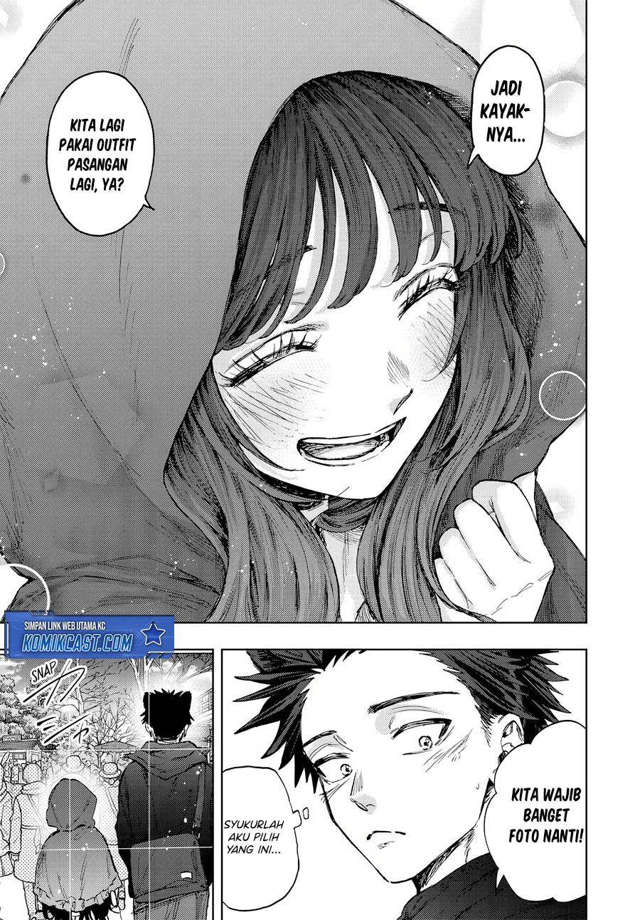 Kaoru Hana wa Rin to Saku Chapter 106 - halaman 6