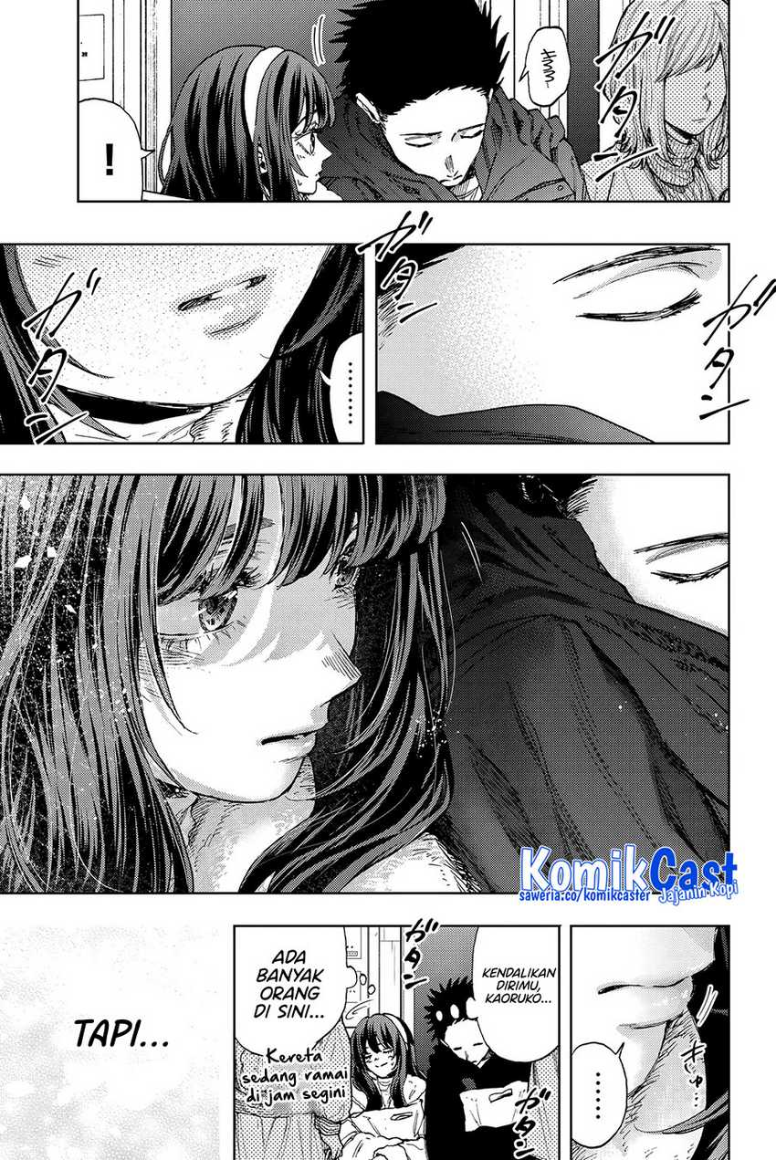 Kaoru Hana wa Rin to Saku Chapter 107.5 - halaman 5