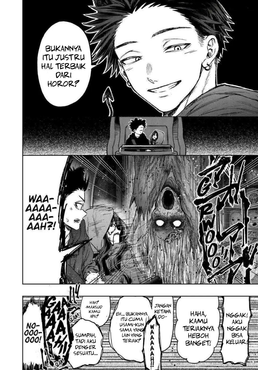 Kaoru Hana wa Rin to Saku Chapter 107 - halaman 10