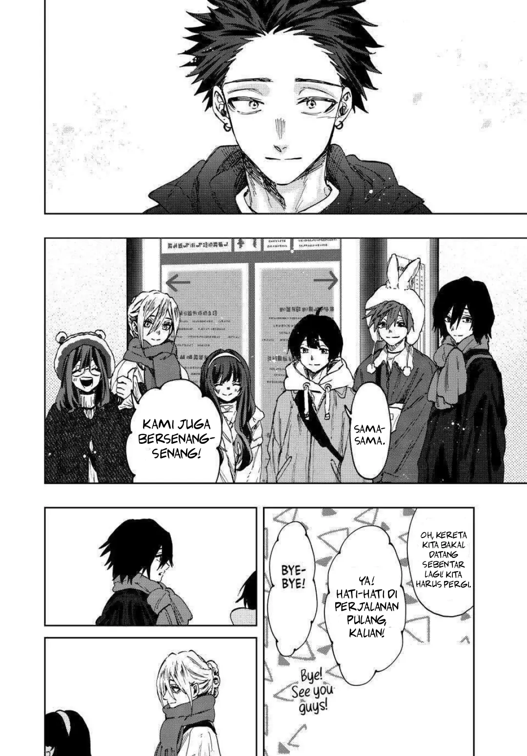 Kaoru Hana wa Rin to Saku Chapter 107 - halaman 16