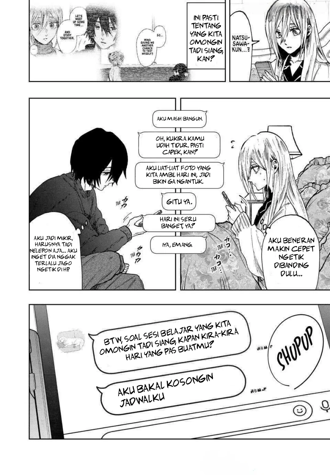 Kaoru Hana wa Rin to Saku Chapter 107 - halaman 18