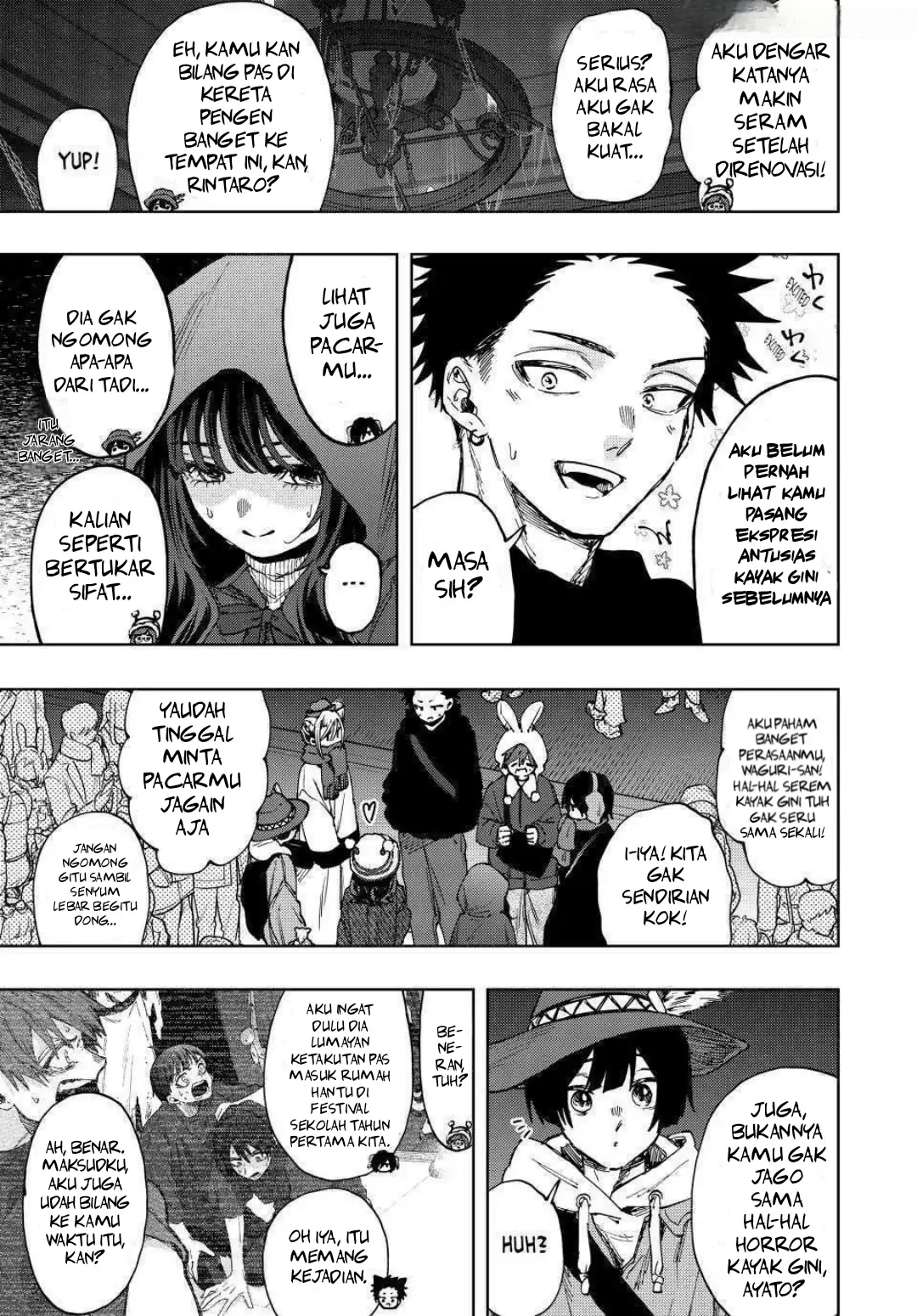 Kaoru Hana wa Rin to Saku Chapter 107 - halaman 3