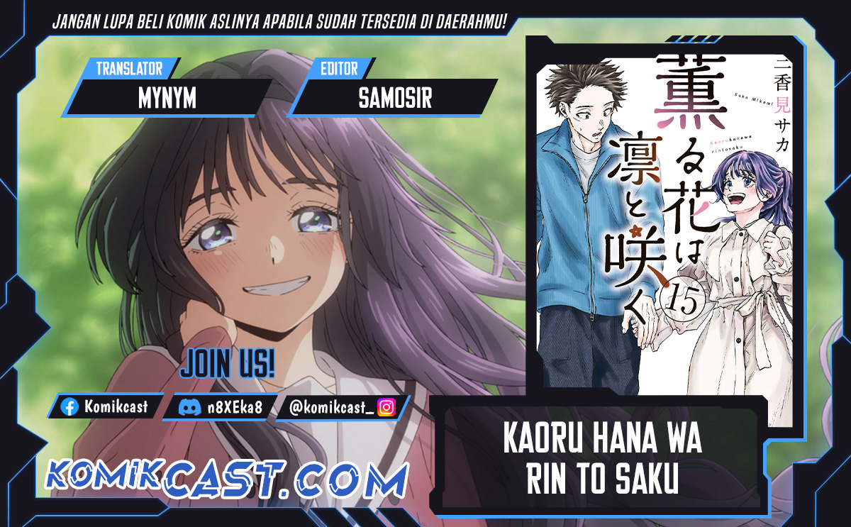 Kaoru Hana wa Rin to Saku Chapter 108 - halaman 1