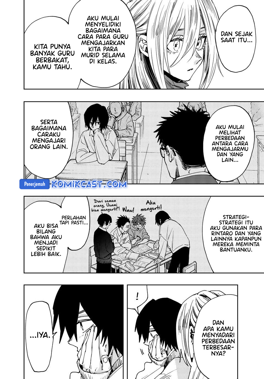 Kaoru Hana wa Rin to Saku Chapter 108 - halaman 17