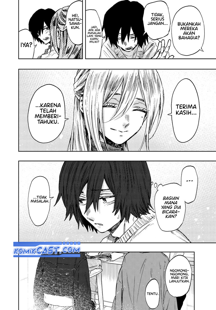 Kaoru Hana wa Rin to Saku Chapter 108 - halaman 19