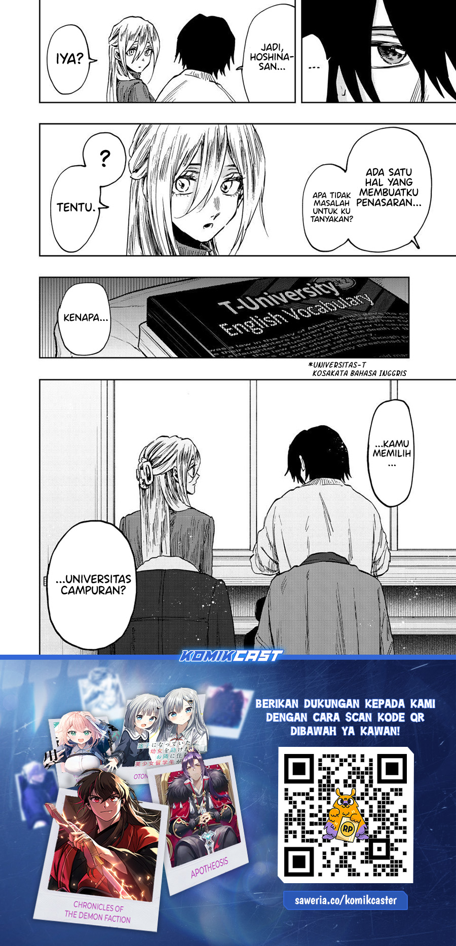 Kaoru Hana wa Rin to Saku Chapter 108 - halaman 21