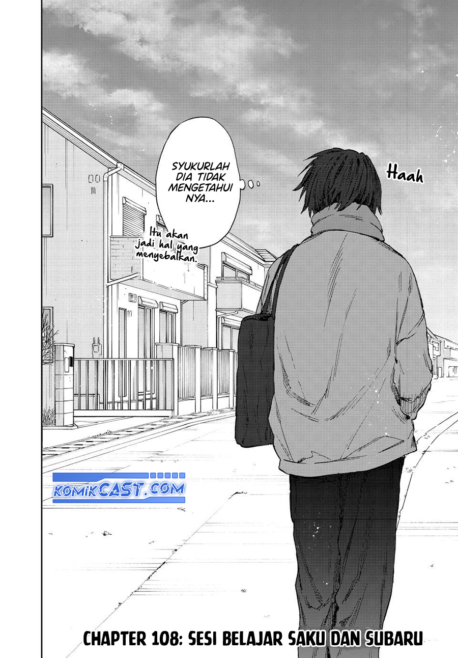 Kaoru Hana wa Rin to Saku Chapter 108 - halaman 3