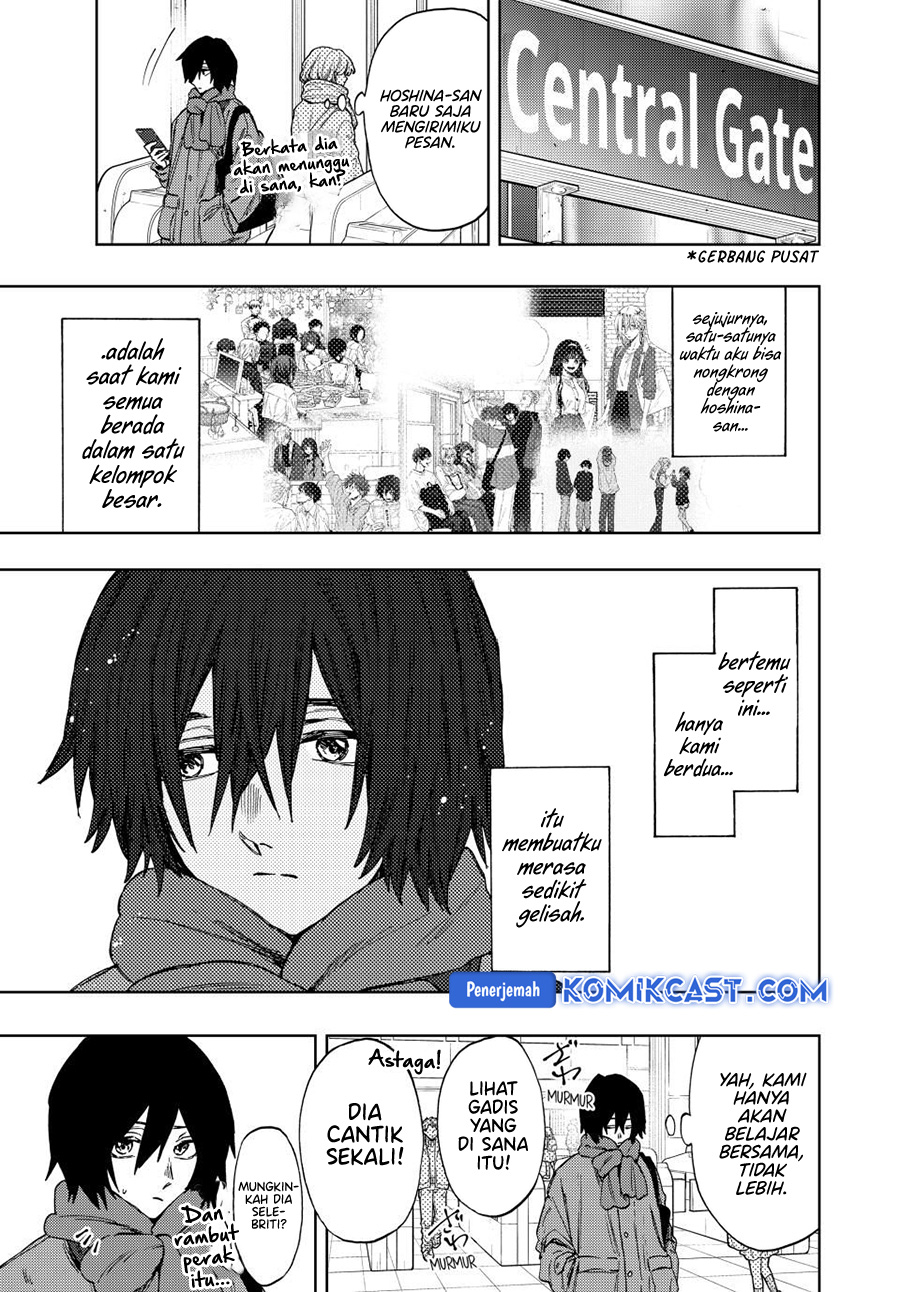 Kaoru Hana wa Rin to Saku Chapter 108 - halaman 4