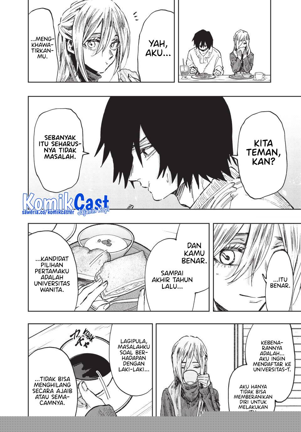 Kaoru Hana wa Rin to Saku Chapter 109 - halaman 7