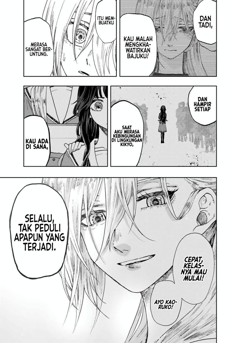 Kaoru Hana wa Rin to Saku Chapter 11 - halaman 10