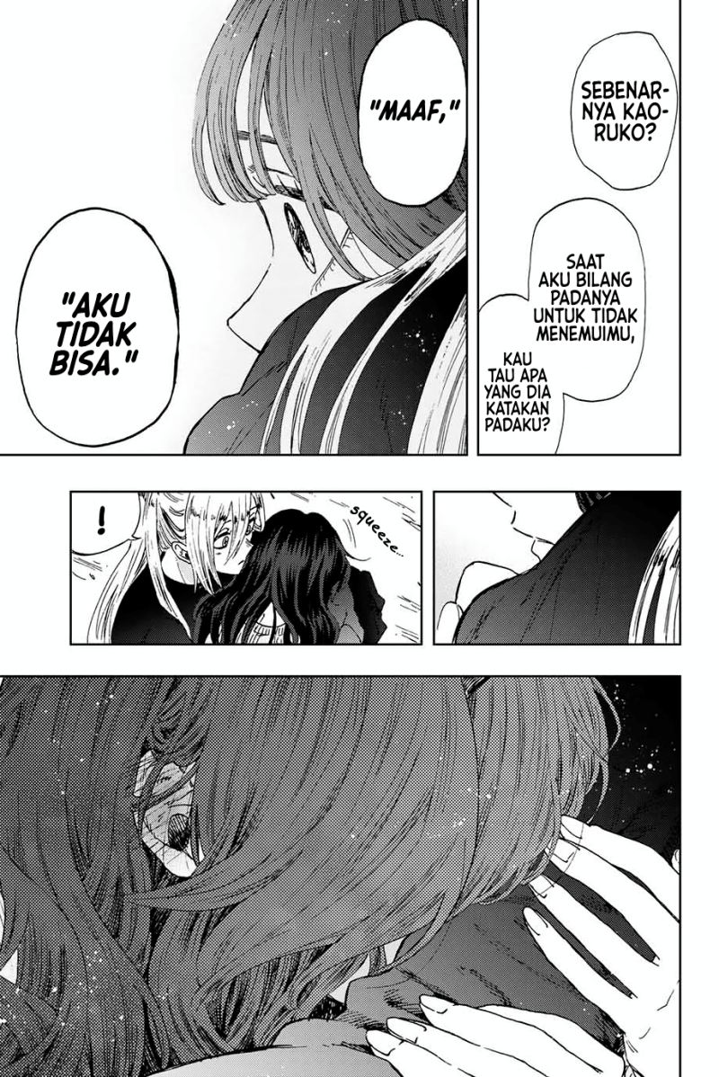 Kaoru Hana wa Rin to Saku Chapter 11 - halaman 22