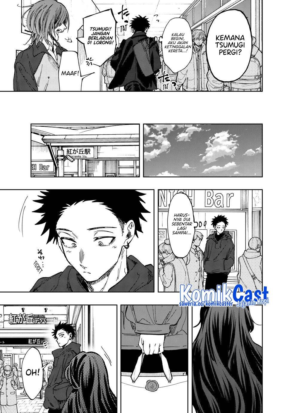 Kaoru Hana wa Rin to Saku Chapter 110 - halaman 18