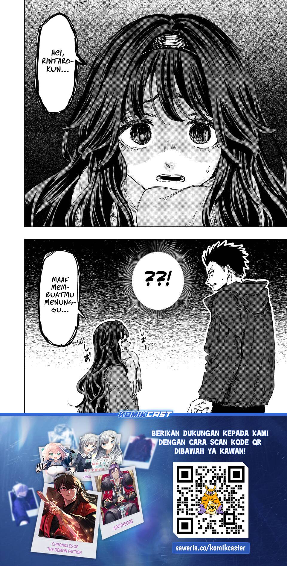 Kaoru Hana wa Rin to Saku Chapter 110 - halaman 19