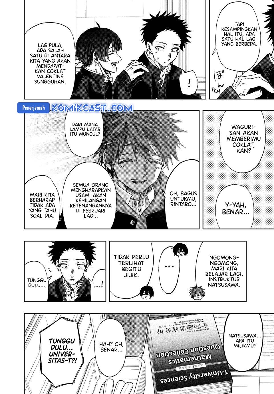 Kaoru Hana wa Rin to Saku Chapter 110 - halaman 5